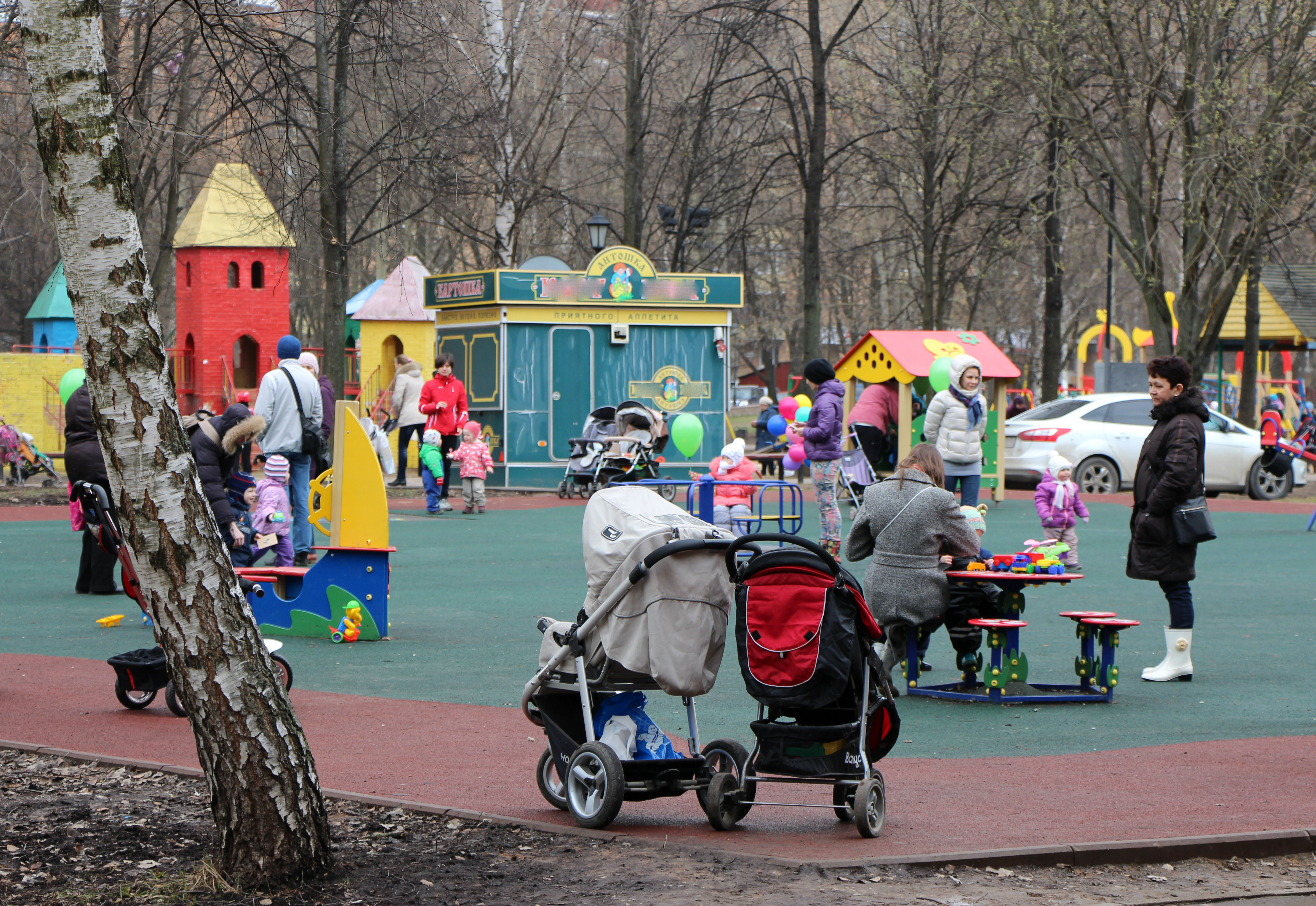 Фото Городского Парка Культуры И Отдыха